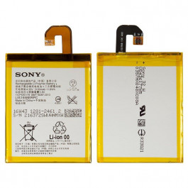 Sony LIS1558ERPC 3100 mAh