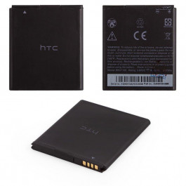 HTC BK07100 (1810 mAh)