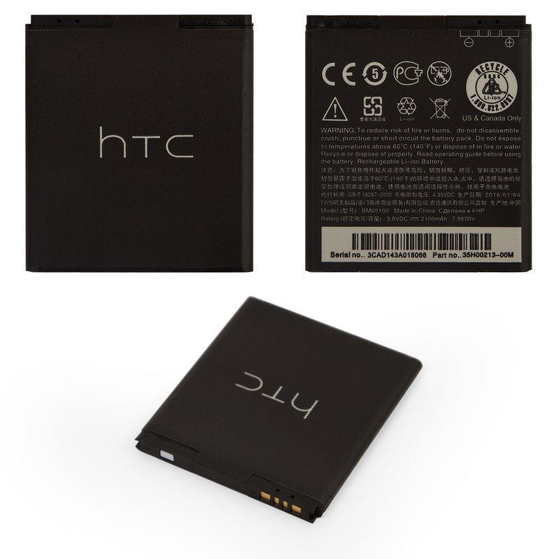 HTC Desire 601 Dual SIM / BM65100 / BA S930 (2100 mAh) - зображення 1