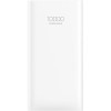 Meizu Power Bank 3 PB04 10000mAh 18W Dual USB-A White - зображення 1
