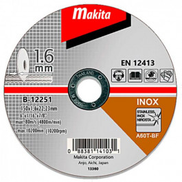   Makita B-12251