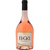 Chateau Marsyas Вино  B-Qa de Marsyas Rose 0,75 л сухе тихе рожеве (5285002501402) - зображення 1
