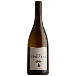 Chateau Marsyas Вино  White 0,75 л сухе тихе біле (5285002501082)