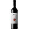 Aveleda Вино Vale D. Maria Rufo Douro Red 0,75 л сухе тихе червоне (5606545930151) - зображення 1