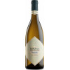 Masi Вино  BellOvile Vermentino Toscana IGT Bio Serego Alighieri біле сухе 0.75 л (VTS2535330) - зображення 1