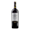 Louis Eschenauer Вино  Bordeaux Rouge червоне сухе 0.75л (VTS1312420) - зображення 1