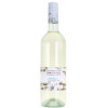 Botter Вино  Na.Ti.Vo. Inzolia Terre Siciliane IGT біле сухе 0.75 (VTS2991480) - зображення 1