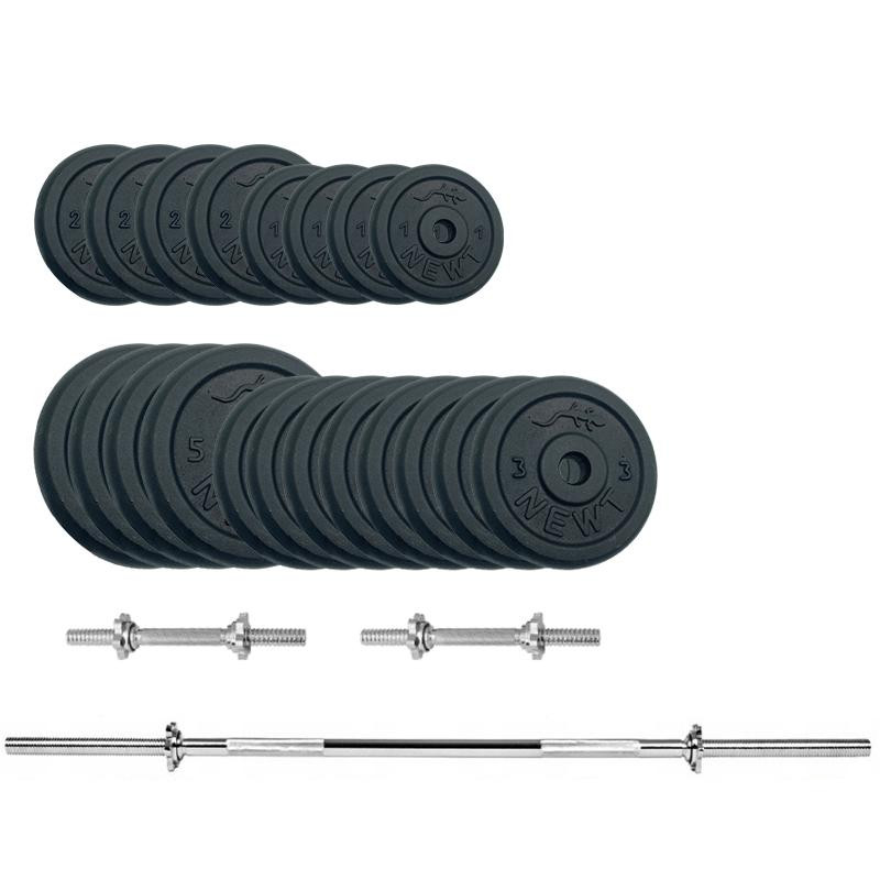 Newt Gym Set-H Home 67kg (NE-M-H-SET-67) - зображення 1