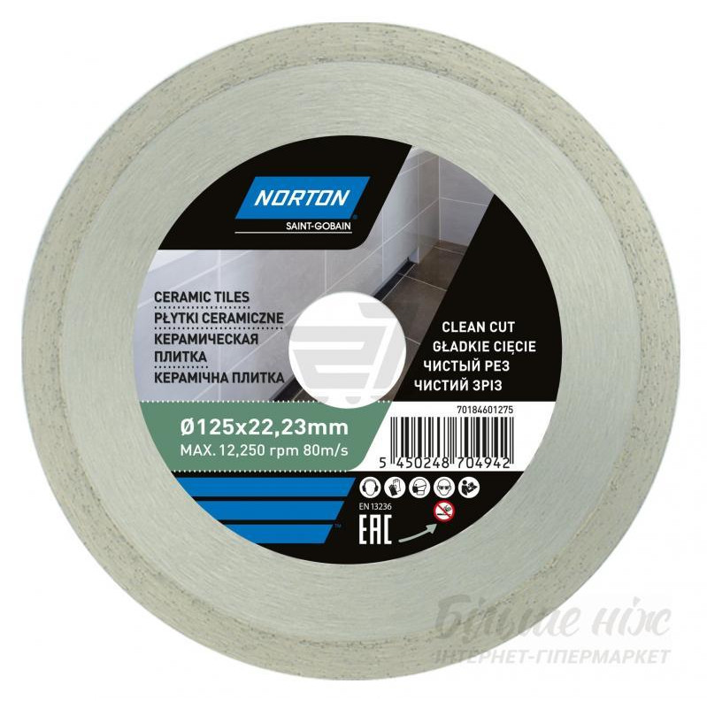 Norton Диск Алмазный Отрезной NORTON-DIY CERAMIC TILES для керамики: O = 125 / 22.23 мм - зображення 1