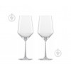 Schott-Zwiesel Набор бокалов для красного вина Cabernet Pure 6700452 540 мл 2 шт. - зображення 1