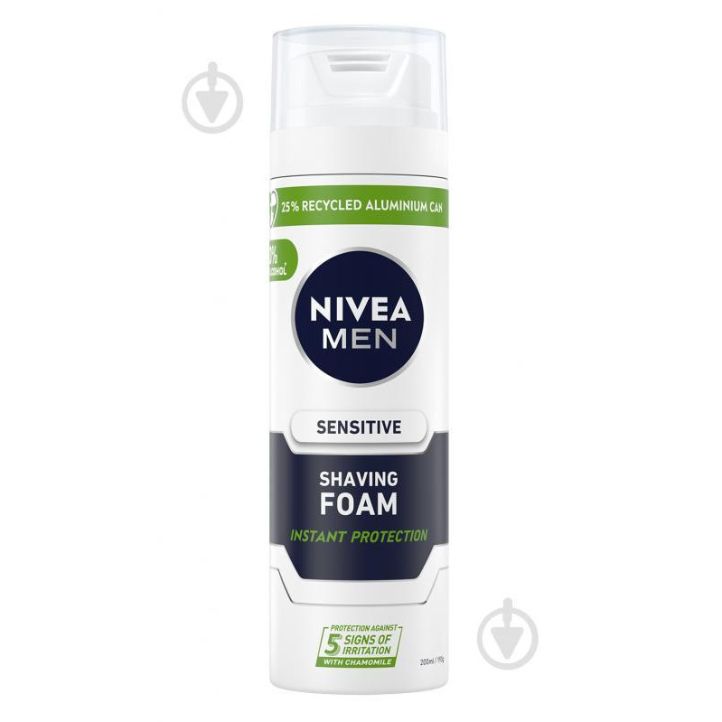 Nivea Піна для гоління  Men для чутливої шкіри, 200 мл - зображення 1