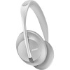 Bose Noise Cancelling Headphones 700 Luxe Silver (794297-0300) - зображення 3