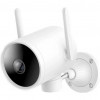 IMILAB EC3 Pro Outdoor Security Camera (CMSXJ42A) - зображення 1