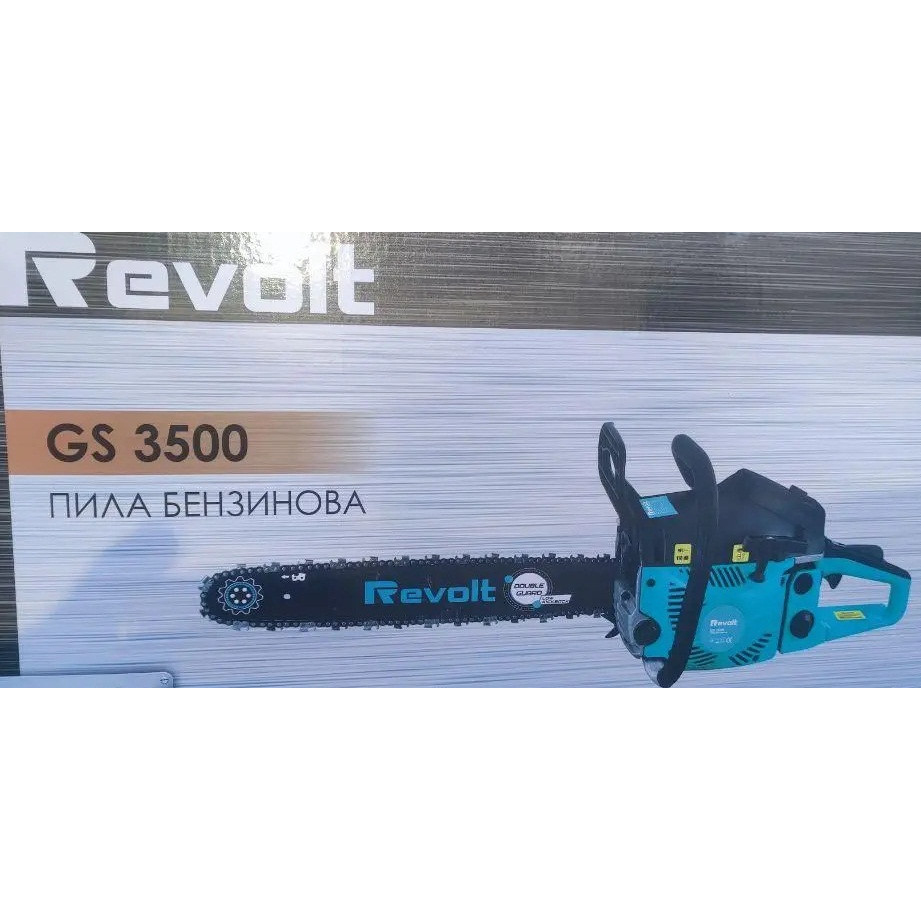 Revolt GS3500 - зображення 1