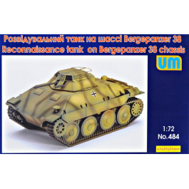 UniModels Разведывательный танк на шасси Bergepanzer 38 (UM484)