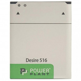 PowerPlant HTC Desire 516 (1800 mAh) (SM140053)