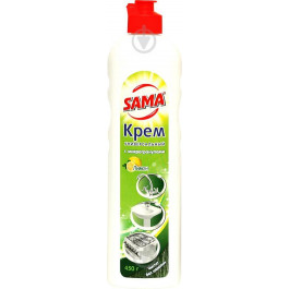 SAMA Средство для чистки Лимон 450 г (4820020266677)