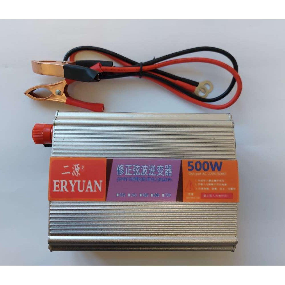  Eryuan 12-220В 500W - зображення 1