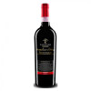 Fantini Farnese Вино красное сухое Montepulciano D'abruzzo Colline Teramane, 0.75л 13.5% (8019873124289) - зображення 1