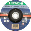 Hitachi 150x6,0x22,2 мм 752553 - зображення 1