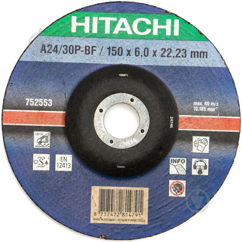 Hitachi 150x6,0x22,2 мм 752553 - зображення 1