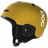 POC Auric Cut / размер XS-S, Hafnium Yellow (10496_1318 XS-S) - зображення 1