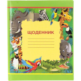 Cool For School Дневник школьный 48 л. (CF29932-01)