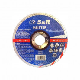 S&R Power Meister 180x1,6x22,2 мм
