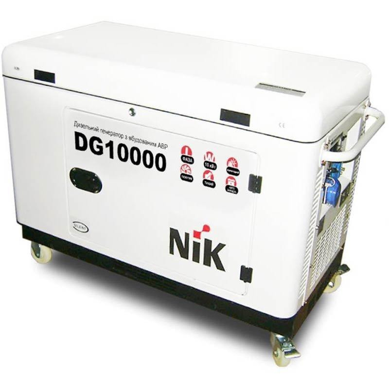 NiK DG 10000 - зображення 1