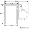 Siemens WT47W461EU - зображення 2