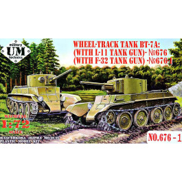 UMT Танк "БТ-7A" с танковой пушкой Ф-32 (UMT676-01)