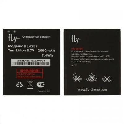 Fly BL4257 (2000 mAh) - зображення 1