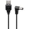 Goobay USB2.0 A-Jack DC M/M 5.5x2.5mm Power 1.0m (75.05.5155) - зображення 1