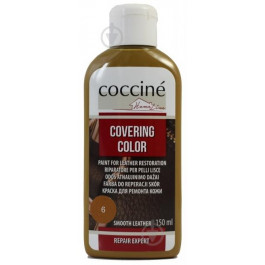 Coccine Фарба для шкіри Covering Color  06 австралійський коричневий 150 мл (5902367981235)