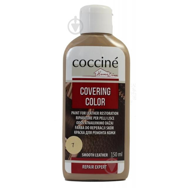 Coccine Фарба для шкіри Covering Color  07 бежевий 150 мл (5902367981242) - зображення 1