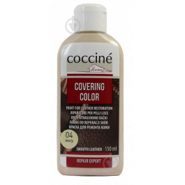 Coccine Фарба для шкіри Covering Color  04 айворі 150 мл (5902367981594)