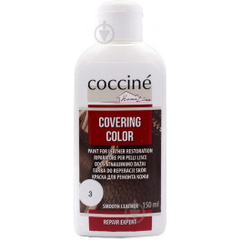 Coccine Крем для взуття  COVERING COLOR для гладкої шкіри №03 150 мл білий (5902367981228)