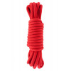 XR Brands Hidden Desire Bondage Rope 5, red (8713221479600) - зображення 1
