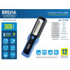 Brevia 8SMD 1W LED 300lm 3xAA (11310) - зображення 2