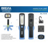 Brevia 8SMD 1W LED 300lm 3xAA (11310) - зображення 3
