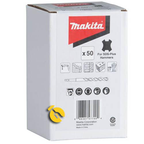 Makita D-62050 - зображення 1