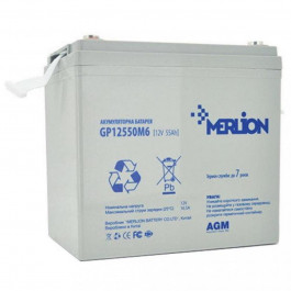 Merlion AGM GP12550M6 12V 55Ah акумулятор