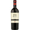 Calvet Вино  Reserve de L'Estey Medoc червоне. сухий. 0,75 л (3159560521016) - зображення 1