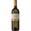 Elena Walch Вино  Pinot Bianco біле сухе 0.75л (VTS2518210) - зображення 1