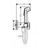 Hansgrohe Bidette 1jet S 29232670 - зображення 2