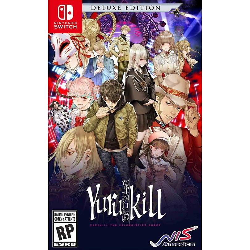  Yurukill The Calumniation Games Deluxe Edition Nintendo Switch - зображення 1