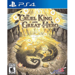    The Cruel King and The Great Hero Storybook Edition PS4