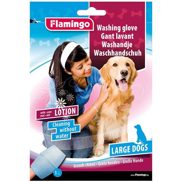 Karlie-Flamingo Універсальна волога рукавиця-серветка  Washing Glove Dog для собак L (43346) - зображення 1