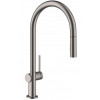 Hansgrohe Talis M54 210 2jet 72800340 - зображення 1