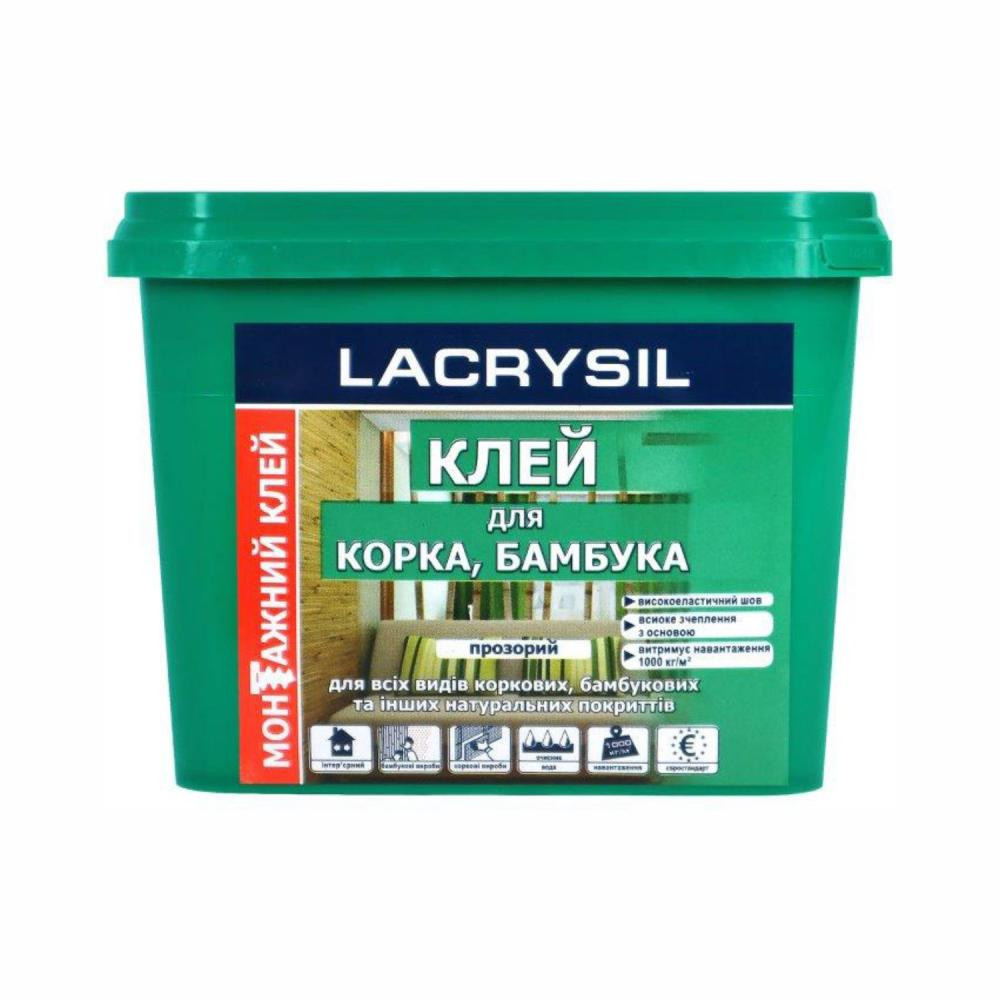 LACRYSIL Клей для пробки 4.5кг - зображення 1